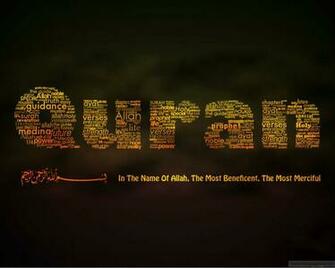 Quran Beautiful Wallpaper Most HD Pictures Desktop