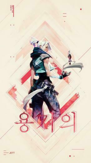 Some Wallpaper Valorant