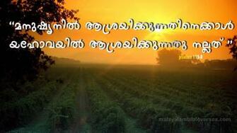 Malayalam Bible Verses HD High Quality English 3d
