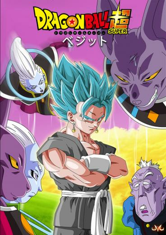 Vegeto Ssgss By Maniaxoi