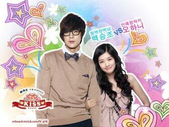 Pics Naughty Kiss Korean Drama Wallpaper