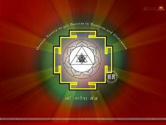 Sri Yantra Wallpaper