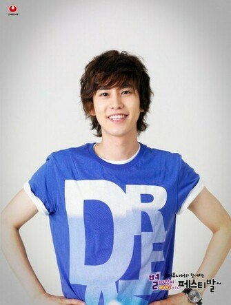 Dan Foto Kyuhyun Super Junior Pc Android iPhone And iPad Wallpaper