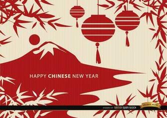 Chinese New Year Landscape Draw Wallpaper Vector