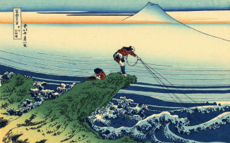 Japanese Art