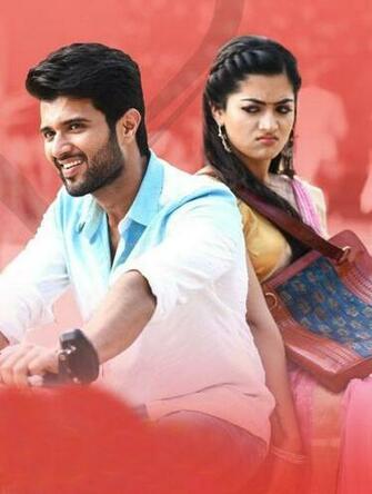 Geetha Govindam Movie New Wallpaper