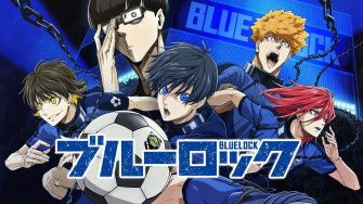 Blue Lock Ep Bilibili