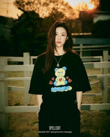 Go Yoon Jung Photo Gallery Hancinema