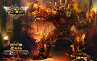 League Of Legends Wallpaper Chinese Official Version Mmorpg News