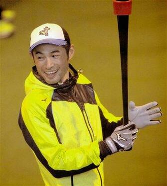 Ichiro Suzuki Usually Known Simply As Born October Is A