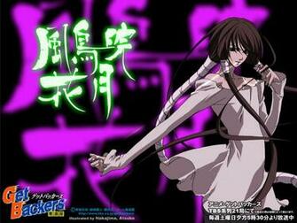 Getbackers Wallpaper Zerochan Anime Image Board