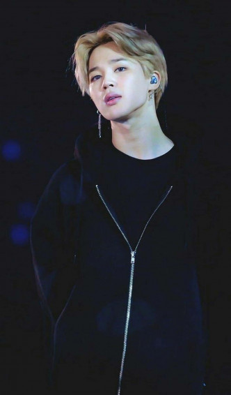Jimin Bts Cute Picture Wallpaper