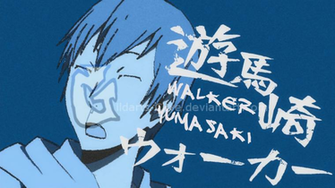 Durarara Walker Yumasaki Wallpaper By Gildarts Clive On