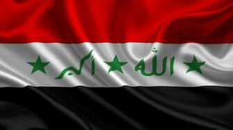 Iraq Wallpaper Desktop Px Wallpaperexpert