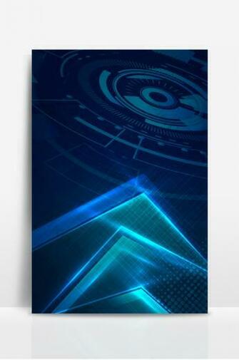 Modern Technology Company Business Poster Background Background