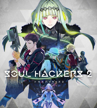 Shin Megami Tensei Spinoff Soul Hackers Announced For Ps5 Ps4