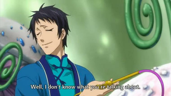 Emosasusaku Image Lau HD Wallpaper And Background Photos
