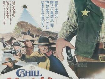 Western Movie Wallpaper Film Poster