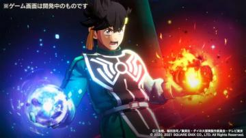 Dragon Quest The Adventure Of Dai Infinity Strash Gets New