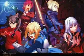 Fate Stay Night