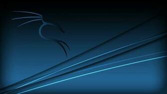 Backtrack Wallpaper