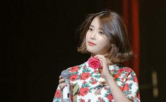 Iu Wallpaper