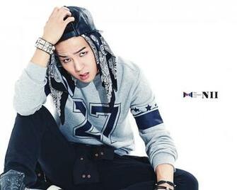 Song Minho Mino Wallpaper