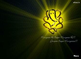 Ganpati Bappa Morya Wallpaper Makhar