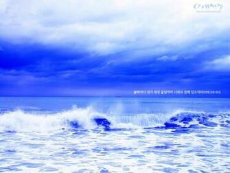 Screen Savers Christian Great World