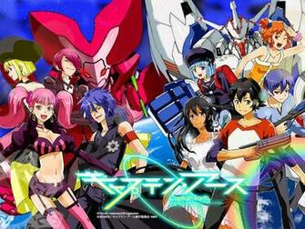 Pharaodopazo New Series Captain Earth By Hiroshi Nakanishi