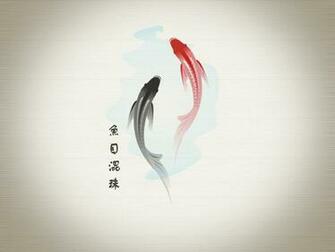 Feng Shui Wallpaper For Wealth Doctrine Articles And E