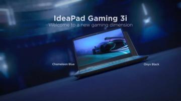 City Center Computers Available Lenovo Ideapad New Gaming