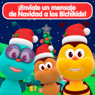 El Reino Infantil Wallpaper