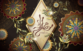 Religious Ramadan 4k Ultra HD Wallpaper