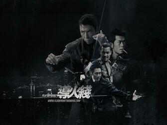 Flashpoint Desktop Wallpaper For Widescreen