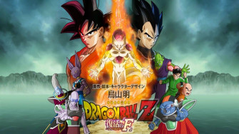 Dope Dragon Ball Z Wallpaper On
