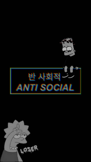 Anti Social Lisa Bart Glitch Vosi83csfa3btjuj Wallpaper