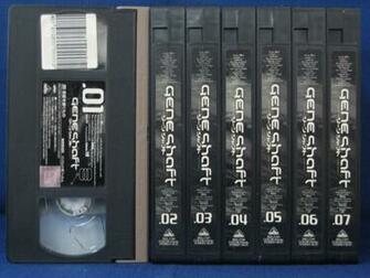 Honokaze All Seven Rs Gene Shaft Sets Rakuten Global Market