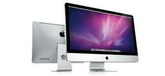 Wallpaper For Imac Inch