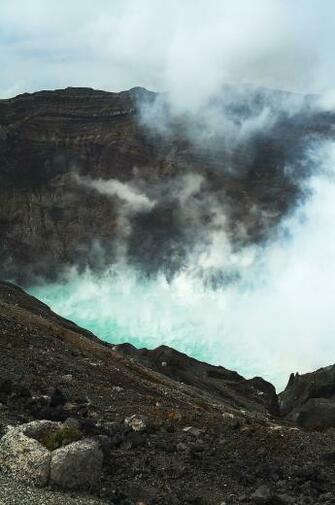 HD Wallpaper Crater Volcano Kyushu Aso Nature Mountain