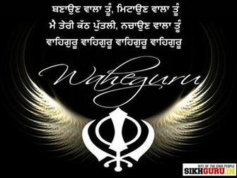 Waheguru