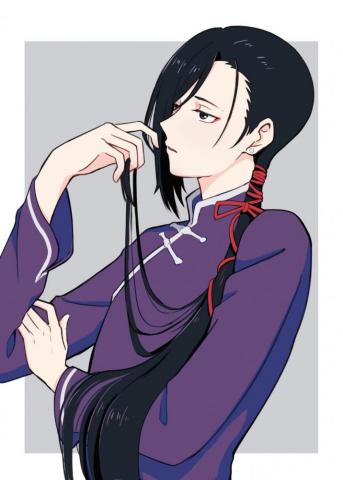 Yut Lung Anime Boy Fish