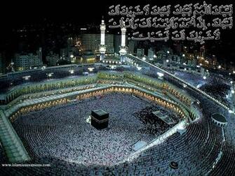 Able Islamic Wallpaper Screensavers And Presentations