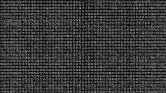 Hieroglyphics Wallpaper X Net