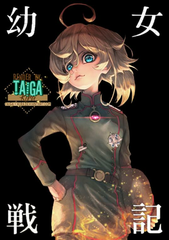 Tanya Degurechaff Render Youjo Senki By Taiga Kira On