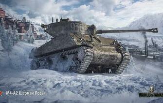 Wallpaper Winter Wot Sherman World Of Tanks Wargaming
