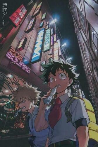 Bakudeku Discovered By Kathleen Faria On We Heart It