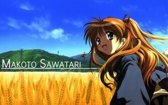 Kanon Wallpaper