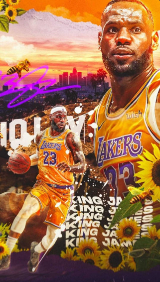 King Lebron James Wallpaper