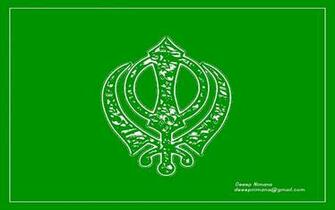 A Sikh Symbol Khanda Deeep Nimana